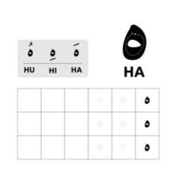 conception de vecteur de feuille de calcul alphabet arabe ou lettres arabes pour l'apprentissage de l'écriture des enfants