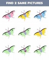 jeu éducatif pour les enfants trouver deux mêmes images de feuille de calcul de bogue imprimable de papillon de nuit de dessin animé mignon vecteur