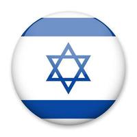 drapeau d'israël sous la forme d'un bouton rond avec un léger reflet et une ombre. le symbole de la fête de l'indépendance, un souvenir, un bouton pour changer de langue sur le site, une icône. vecteur