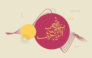 calligraphie arabe islamique bismillah avec fond géométrique et couleur rétro vecteur