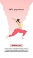 illustration vectorielle avec yoga et sport de mode de vie sain et concept positif du corps. jeune femme asiatique surdimensionnée heureuse en position de yoga. pour les cours de yoga de la page de l'application mobile ou de la bannière du site Web vecteur