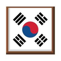 drapeau coréen national vecteur