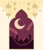 arc islamique avec la lune vecteur