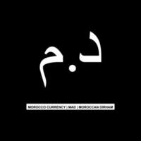 symbole d'icône de devise marocaine, dirham marocain, signe fou. illustration vectorielle vecteur