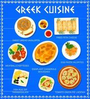 modèle de conception de page de menu de restaurant de cuisine grecque vecteur