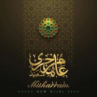 bonne année hijri muharram salutation conception de vecteur de fond islamique avec calligraphie arabe, croissant, lanterne et kaaba pour papier peint, bannière, couverture, brosur, illustration et décoration