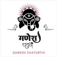 festival indien ganesh chaturthi vecteur