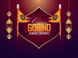 gourou gobind singh jayanti sikh dasam gourou vecteur