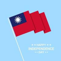 conception typographique de la fête de l'indépendance de taiwan avec vecteur de drapeau