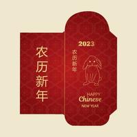 nouvel an chinois 2023 paquet d'argent enveloppe rouge chanceux sur fond de couleur pour l'année du lapin traduction joyeux nouvel an chinois 2023 vecteur