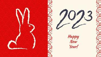 calligraphie vectorielle de 2023 et lapin comme symbole du nouvel an. nouvel an 2023. lettrage de dessin à la main avec lapin vecteur