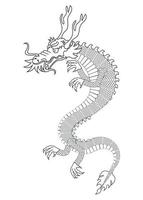 bête de dragon asiatique dessinée vecteur