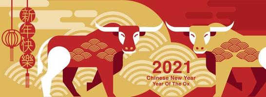 nouvel an chinois 2021 conception de bœuf rouge et or vecteur