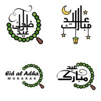 joyeux de l'aïd pack de 4 cartes de voeux eid mubarak avec des étoiles brillantes en calligraphie arabe festival de la communauté musulmane vecteur