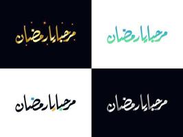 calligraphie arabe marhaban ya ramadan vecteur