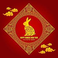 année du vecteur de conception de lapin. fond de conception de joyeux nouvel an chinois.