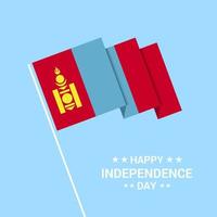 conception typographique de la fête de l'indépendance de la mongolie avec vecteur de drapeau