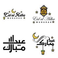 joyeux de l'aïd pack de 4 cartes de voeux eid mubarak avec des étoiles brillantes en calligraphie arabe festival de la communauté musulmane vecteur