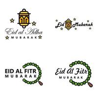 eid mubarak pack de 4 motifs islamiques avec calligraphie arabe et ornement isolé sur fond blanc eid mubarak de calligraphie arabe vecteur