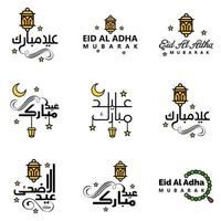 joyeux eid mubarak main lettre typographie salutation tourbillonnant brosse police de caractères pack de 9 salutations avec des étoiles brillantes et la lune vecteur