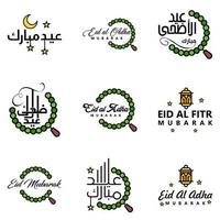 joyeux eid mubarak main lettre typographie salutation tourbillonnant brosse police de caractères pack de 9 salutations avec des étoiles brillantes et la lune vecteur