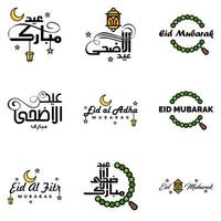 pack moderne de 9 illustrations vectorielles de voeux pour le festival islamique eid al adha eid al fitr lanterne de lune dorée avec de belles étoiles brillantes vecteur