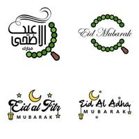 carte de voeux de vecteur pour eid mubarak design lampes suspendues croissant jaune swirly brush typeface pack de 4 textes eid mubarak en arabe sur fond blanc