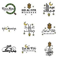 texte de calligraphie arabe moderne de eid mubarak pack de 9 pour la célébration du festival de la communauté musulmane eid al adha et eid al fitr vecteur