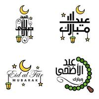 pack de calligraphie eid mubarak de 4 messages de voeux suspendus étoiles et lune sur fond blanc isolé fête musulmane religieuse vecteur