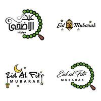 joyeux de l'aïd pack de 4 cartes de voeux eid mubarak avec des étoiles brillantes en calligraphie arabe festival de la communauté musulmane vecteur