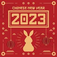 fond plat du nouvel an chinois vecteur