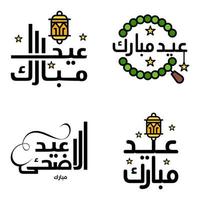vous souhaitant un très joyeux eid ensemble écrit de 4 calligraphies décoratives arabes utiles pour les cartes de voeux et autres documents vecteur