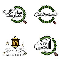 4 salutations eid fitr modernes écrites en calligraphie arabe texte décoratif pour carte de voeux et souhaitant le joyeux eid en cette occasion religieuse vecteur