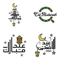 lot de 4 polices décoratives design art eid mubarak avec calligraphie moderne coloré lune étoiles lanterne ornements hargneux vecteur