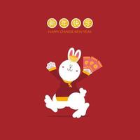 joyeux nouvel an chinois avec texte, année du zodiaque du lapin, concept de festival de la culture asiatique avec de l'or sur fond rouge, conception de personnage de dessin animé illustration vectorielle plane vecteur