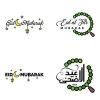 joyeux eid mubarak main lettre typographie salutation tourbillonnant pinceau police de caractères pack de 4 salutations avec des étoiles brillantes et la lune vecteur