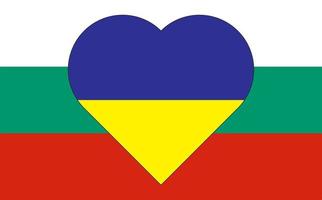 un coeur peint aux couleurs du drapeau de l'ukraine sur le drapeau de la bulgarie. illustration vectorielle d'un coeur bleu et jaune sur le symbole national. vecteur