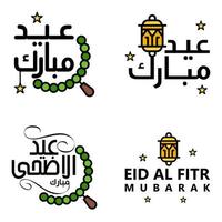 pack de calligraphie eid mubarak de 4 messages de voeux suspendus étoiles et lune sur fond blanc isolé fête musulmane religieuse vecteur