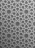 modèle islamique sans soudure 3d. élément de design arabe traditionnel. vecteur