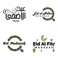 lot de 4 polices décoratives design art eid mubarak avec calligraphie moderne coloré lune étoiles lanterne ornements hargneux vecteur