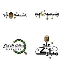 joyeux eid mubarak main lettre typographie salutation tourbillonnant pinceau police de caractères pack de 4 salutations avec des étoiles brillantes et la lune vecteur