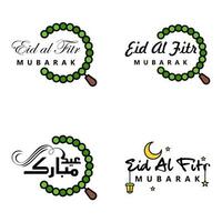 joyeux de l'aïd pack de 4 cartes de voeux eid mubarak avec des étoiles brillantes en calligraphie arabe festival de la communauté musulmane vecteur