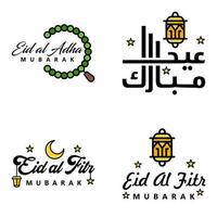 ensemble de 4 illustration vectorielle de l'eid al fitr fête traditionnelle musulmane eid mubarak conception typographique utilisable comme arrière-plan ou cartes de voeux vecteur