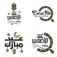 eid vente calligraphie pack de 4 lettres décoratives écrites à la main étoiles lune lampe isolé sur fond blanc vecteur