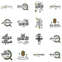 joyeux eid mubarak main lettre typographie salutation tourbillonnant pinceau police de caractères pack de 16 salutations avec des étoiles brillantes et la lune vecteur