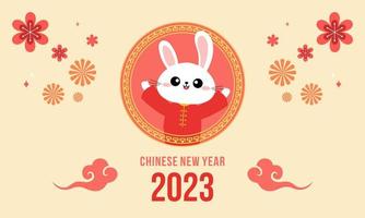 joyeux nouvel an chinois 2023 année du fond du logo du zodiaque lapin vecteur