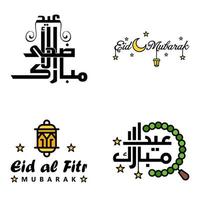 belle collection de 4 écrits de calligraphie arabe utilisés dans les cartes de voeux de félicitations à l'occasion des fêtes islamiques telles que les fêtes religieuses eid mubarak happy eid vecteur