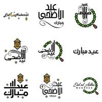 pack moderne de 9 eidkum mubarak arabe traditionnel typographie coufique carrée moderne texte de salutation décoré d'étoiles et de lune vecteur