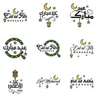 pack moderne de 9 illustrations vectorielles de voeux pour le festival islamique eid al adha eid al fitr lanterne de lune dorée avec de belles étoiles brillantes vecteur