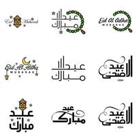 9 meilleurs vecteurs joyeux eid dans le style de calligraphie arabe spécialement pour les célébrations de l'aïd et saluer les gens vecteur